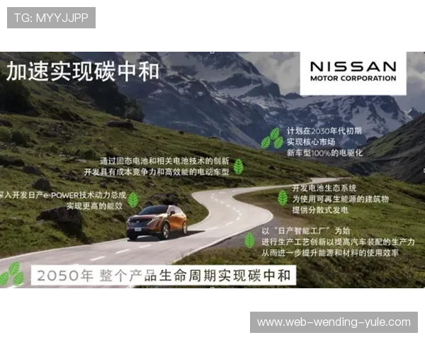 斯温登俱乐部最新动态解析及未来赛季战略展望